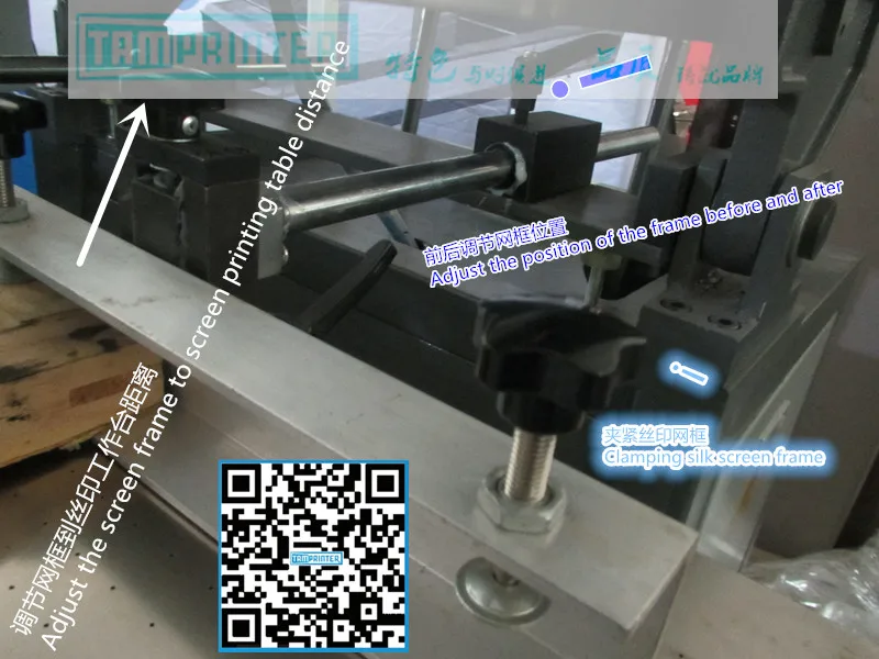 Clamping  screen frame.jpg