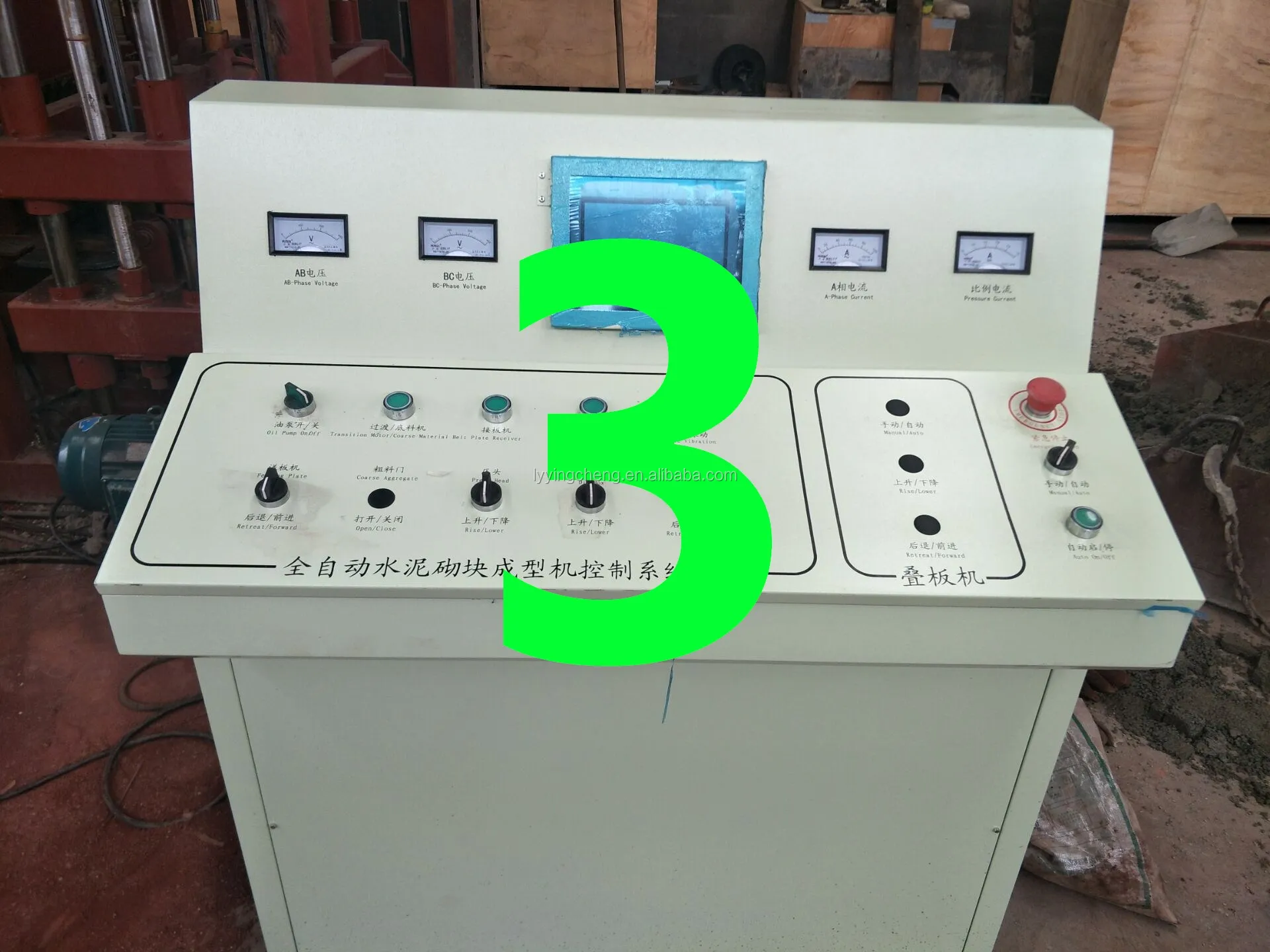 Qt418 Electric Cabro Block Making Machine,Concrete Cabro Block Making