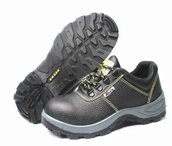 safety shoes cap