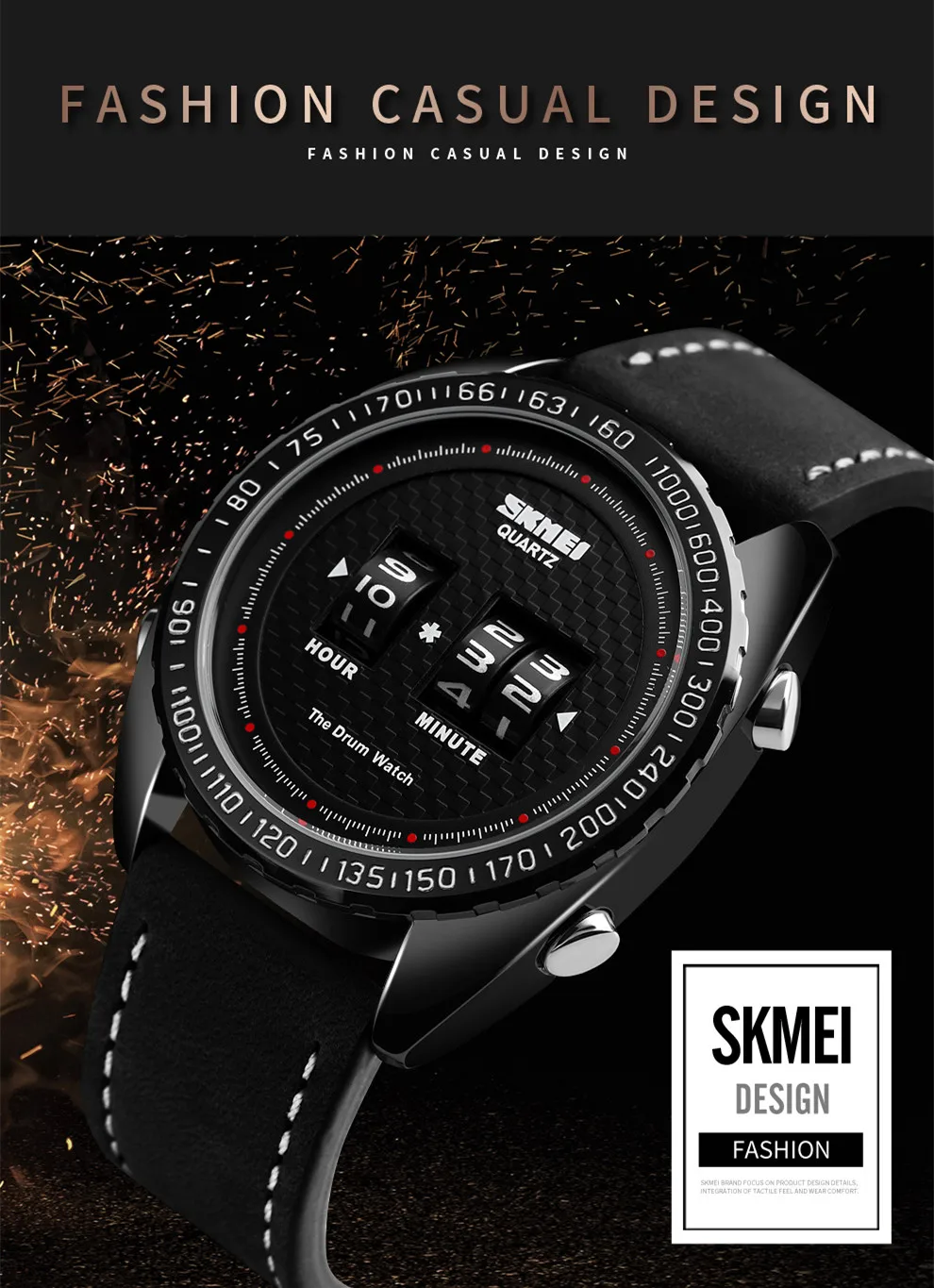 skmei 1516