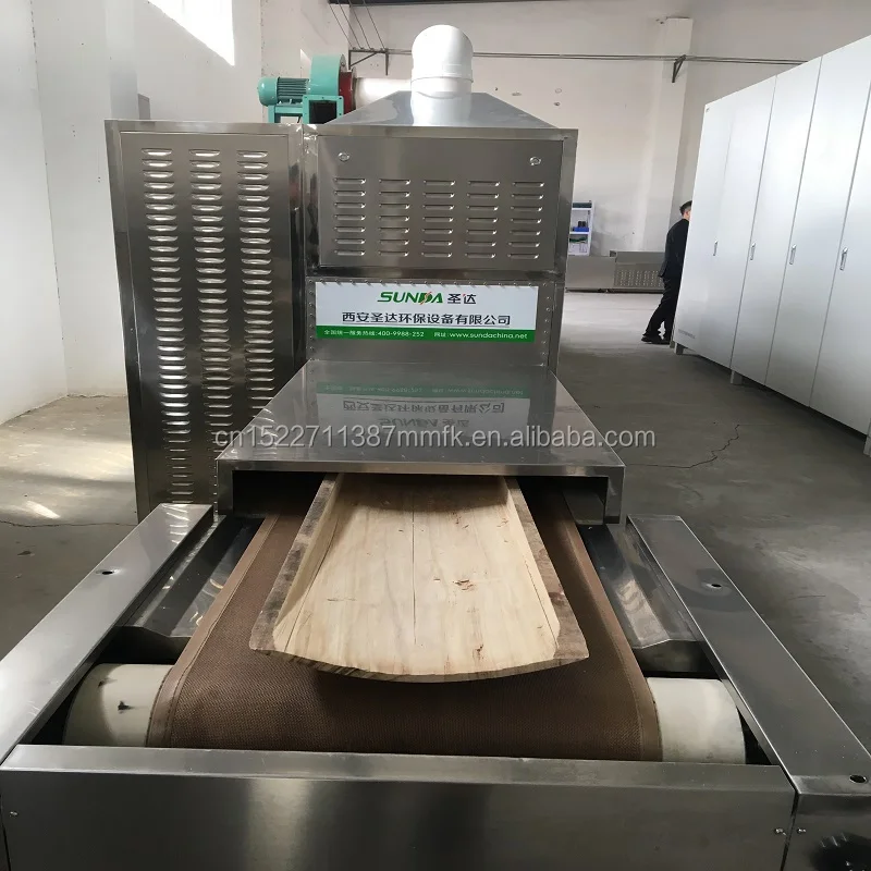 Walnut kernel microwave drying sterilization machine