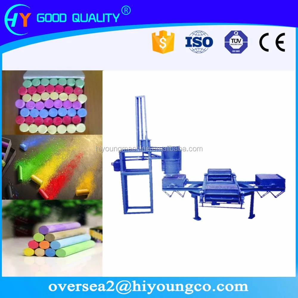 Chalk Equipment / White Colorful Chalk Making Machine / Industrial