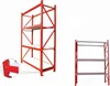 Chinese style heavy duty drive warehouse metal storage racking systems