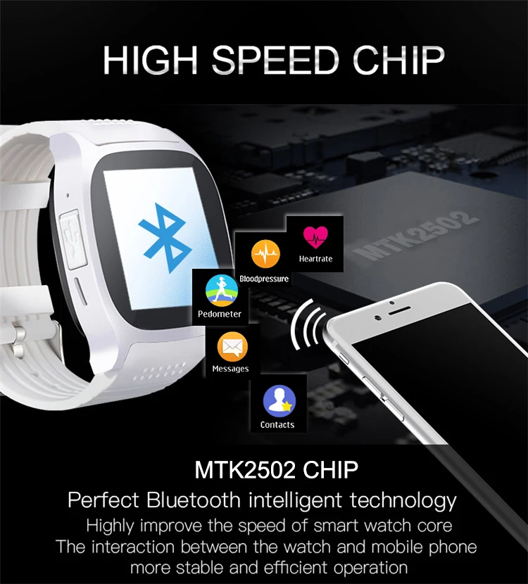 smart watch t8m