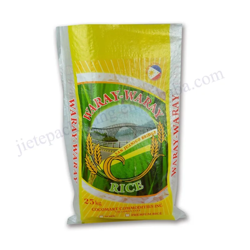 25kg rice bag transparent (4).jpg