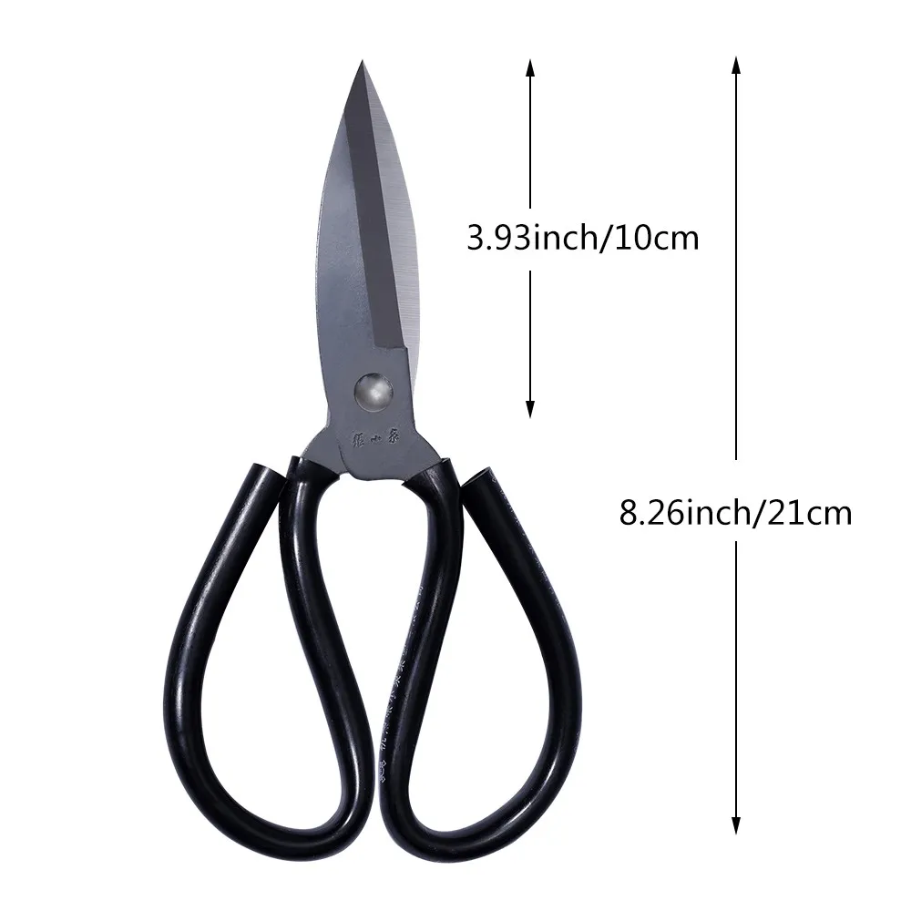High Quality Industrial Leather Scissors And Civilian Tailor Big Head