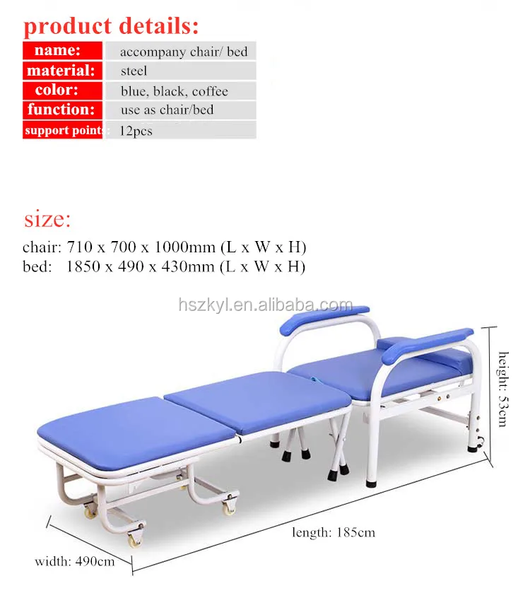 attendant chair (9).jpg