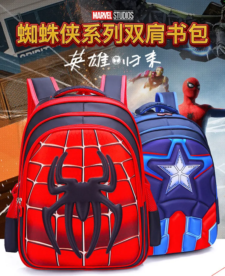 mochila escolar spiderman
