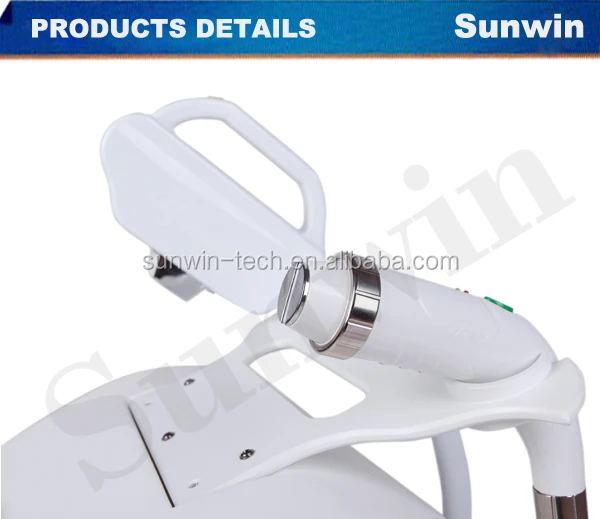 SW-225E  (3)