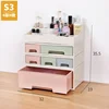 2019 new type plastic drawer