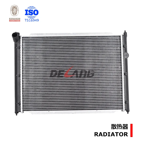 curly thesaurus static Car R Engine Radiator For Volkswagen Transporter T3 With Oe  068121253b/068121253c (dl-b533) - Buy Car R Engine Radiator,Engine Radiator,Engine  Radiator For Volkswagen Product on Alibaba.com