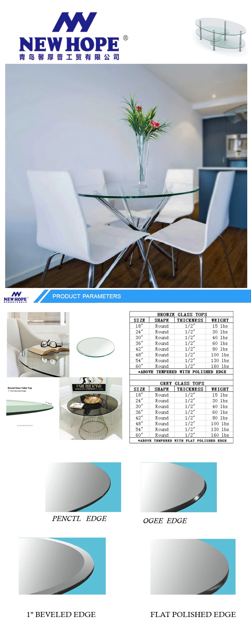 Simple Design Of Household Toughened Round Glass Table Top Buy Glass Dining Table Tops