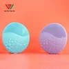 Custom colorful electric face cleaning brush