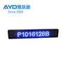 High Bright Waterproof Wireless LED Message Display Board With Software