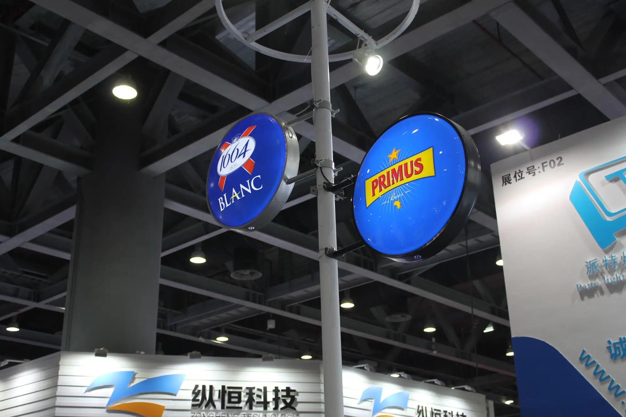 Outdoor Led Vacuum Forming Round Shape Sign Double Sided Advertising ...