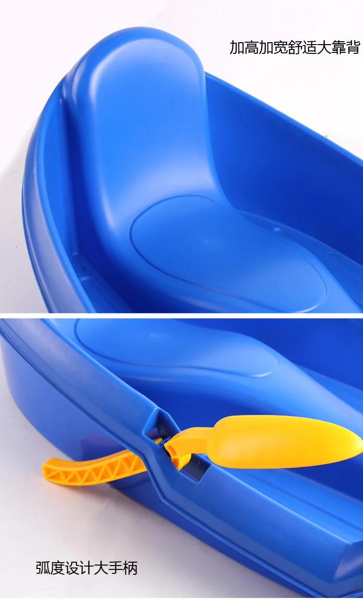 Snow sled-Penguin_11.jpg