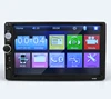 Car Entertainment System MP5 Multimedia Player with Navigation, Mirror Link, BT