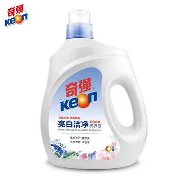 wholesale laundry detergent