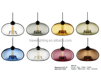 Colourful Glass Ball Pendant Lamps Modern E27 Pendant Lights For