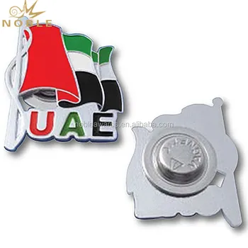 Uae National Day Lapel Pin Metal Custom Logo Flag Magnetic Brooch Pin Buy Magnetic Brooch Pin