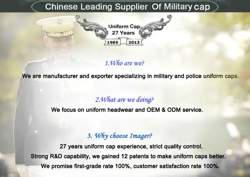 why choose imager.jpg