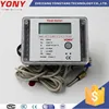 Allowed OEM or ODM Basic Units of Measurement Ultrasonic BTU Meter for air-conditioning