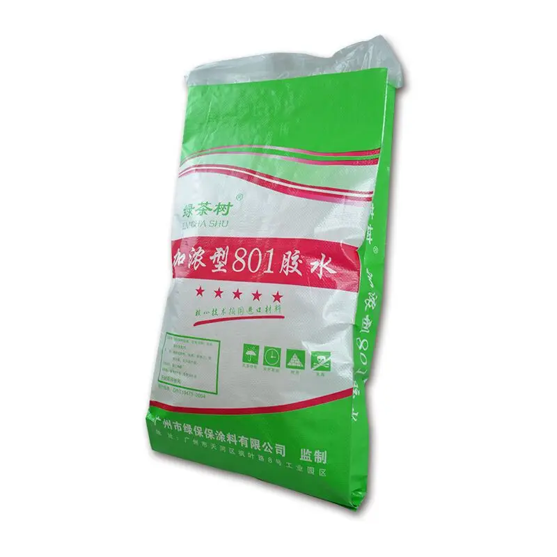 QQ20171201142753.jpg