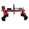 CNC Gantry Plasma Cutting Machine EHNC-2500G Cheap Price Strong Frame