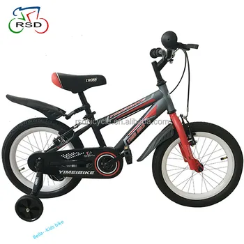 cycle 4 wheel