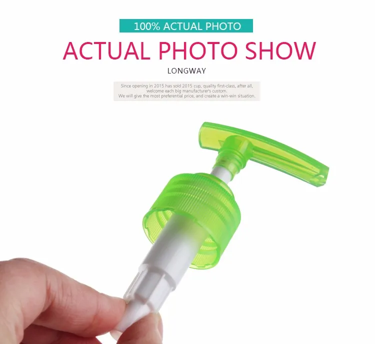 no ad sunscreen pump