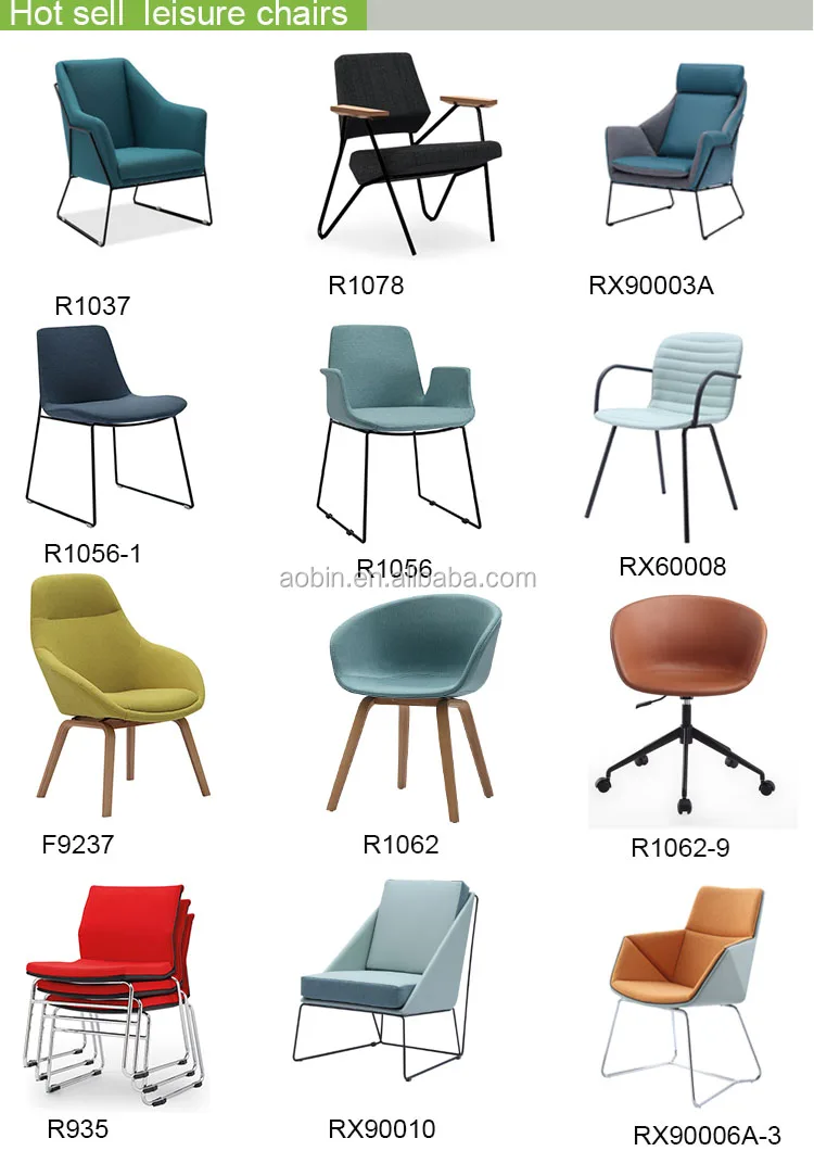 Leisure chair