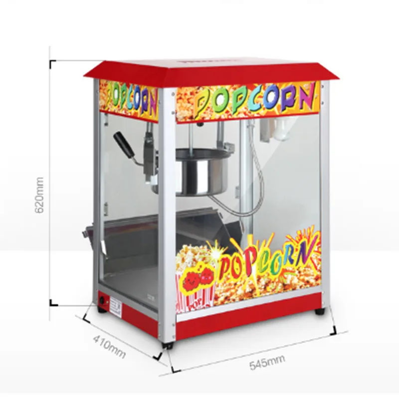 Commercial Rooftop Corn Popper Ball Popcorn Machine Maker Movie Theater Ktv Buy Popper Ball