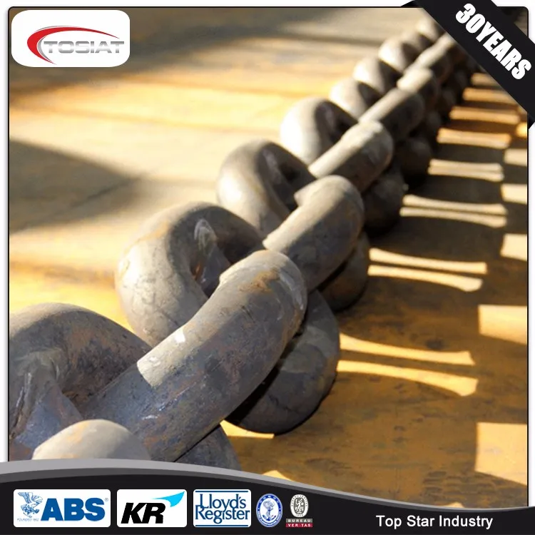 Abs Certificated Marine Antirust Grade 2 Grade 3 Stud Link Used Anchor