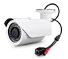 Hot selling H.265 P2P 1080P 2.0MP Specifications Bullet CCTV IP Camera PST-IPC203CH5