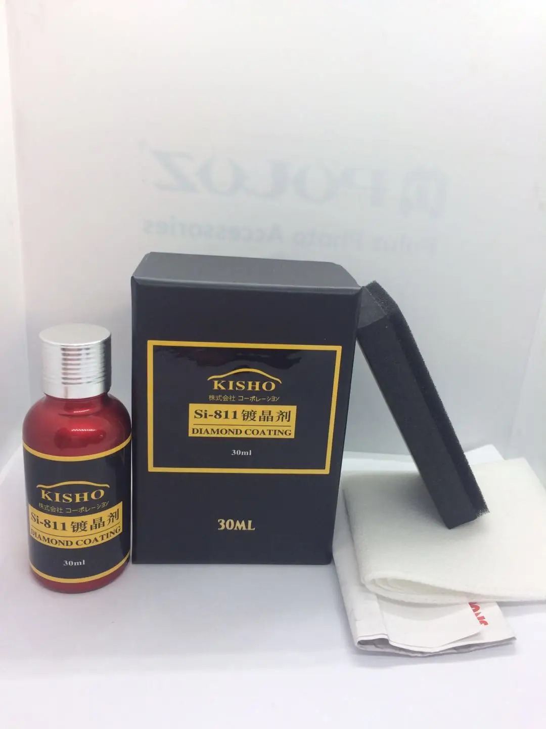 KISHO SI-8111.jpg