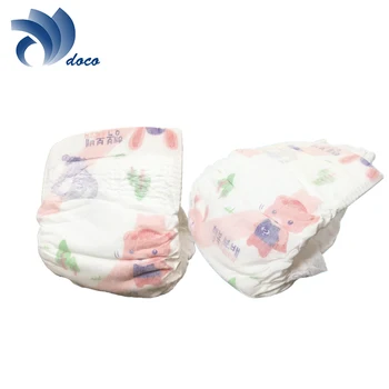 cool baby diapers