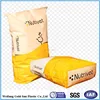 bopp laminated bag 20kg bopp laminated pp woven valve bag,animal food bag,dog food bag