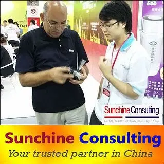 Canton-Fair-Interpreter