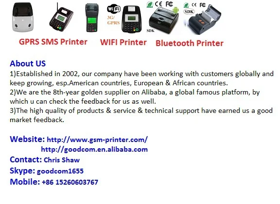 Goodcom WIFI GPRS SMS Pos Terminal Pos Machine with Thermal Printer