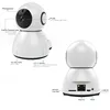 ONVIF 200W 1080P Super HD wireless extreme High Definition IP Camera for Home Security