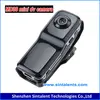 Hot sale 640*480 P2P Mini Camera, Wifi Mini DV Md81 Manual With Motion Detection