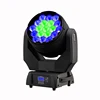 19X15W rgbw 4-in-1 beam wash zoom led moving head light for bar stage