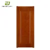 China simple teak room wood door designs