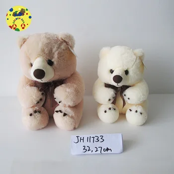 mini teddy bears in bulk