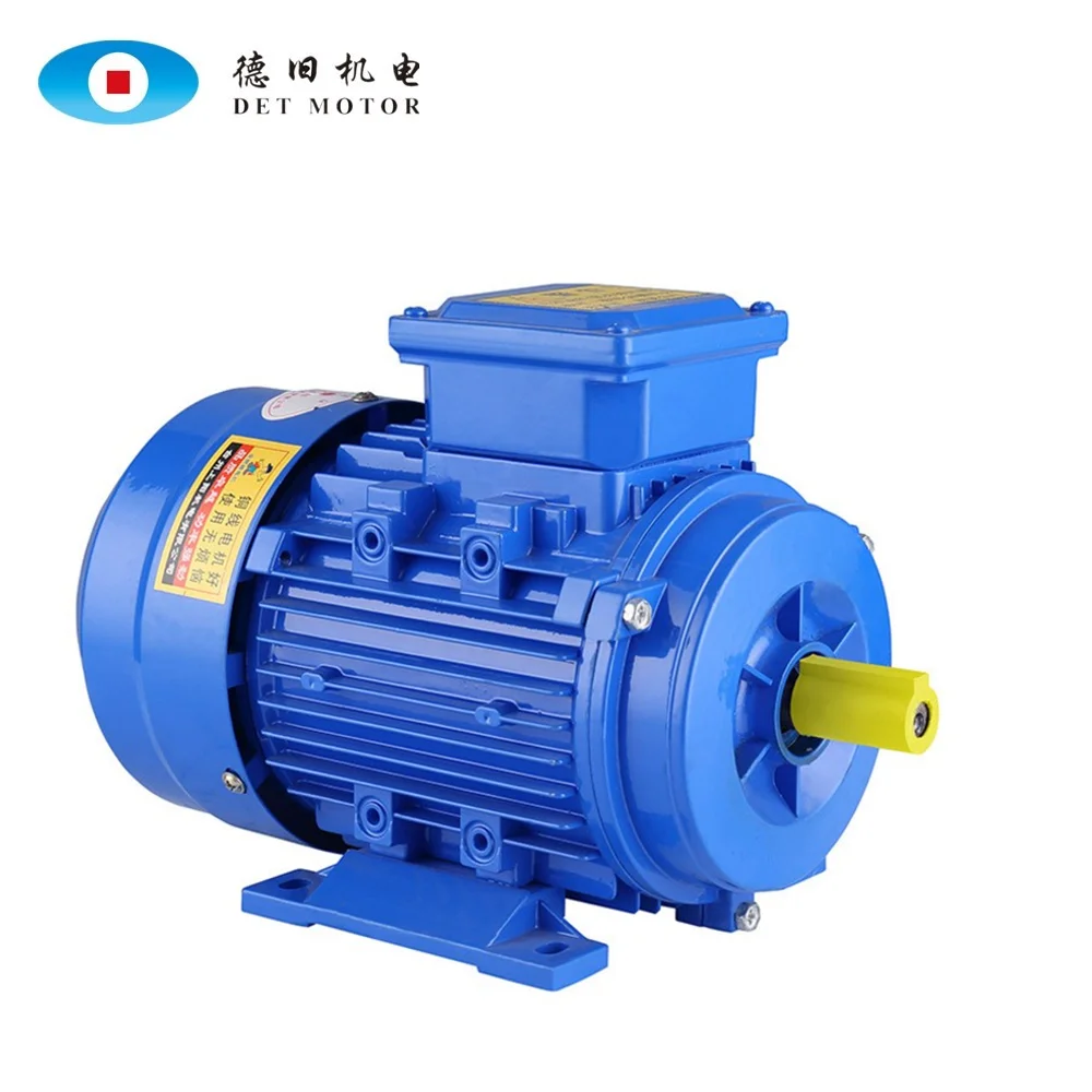 cooler water pump motor price