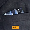 pocket square handkerchief hanky for wedding/dancing party