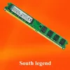 Brand Full Compatibility and lowest price DDR2 1GB desktop