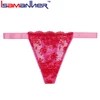 China fancy ladies undergarments girls wearing c string models