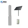 China mini solar water pump/ solar heat pump/ solar powered submersible deep well pump with wholesale price