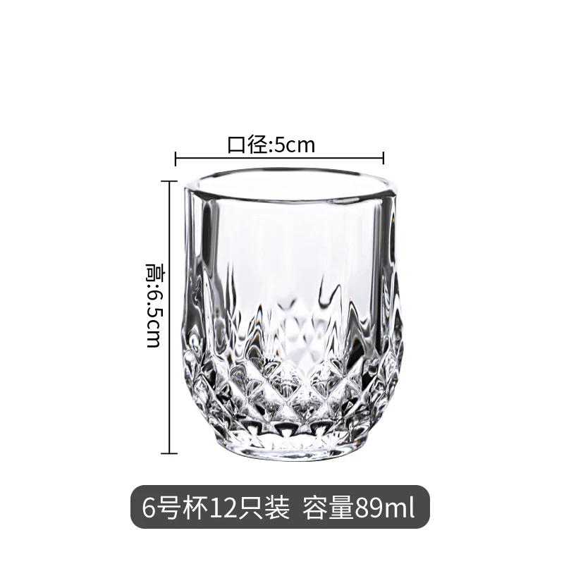 Chinese30/ 90 Ml Shot Glass Shot Glasses Buy Glass Shot,30/90 Ml Shot